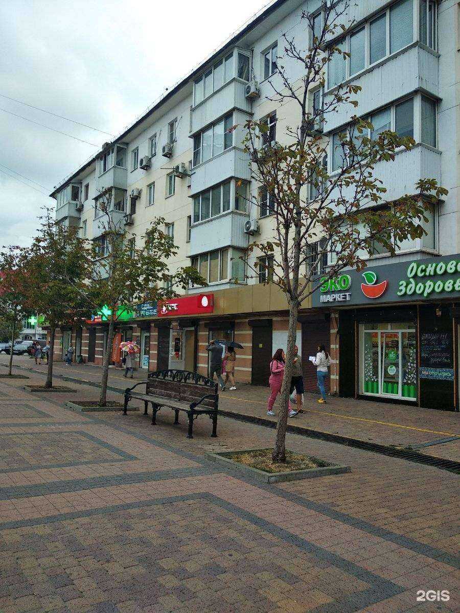 Отзывы на компанию Риэлт групп в Новороссийске c фото - фотография 2 из 2