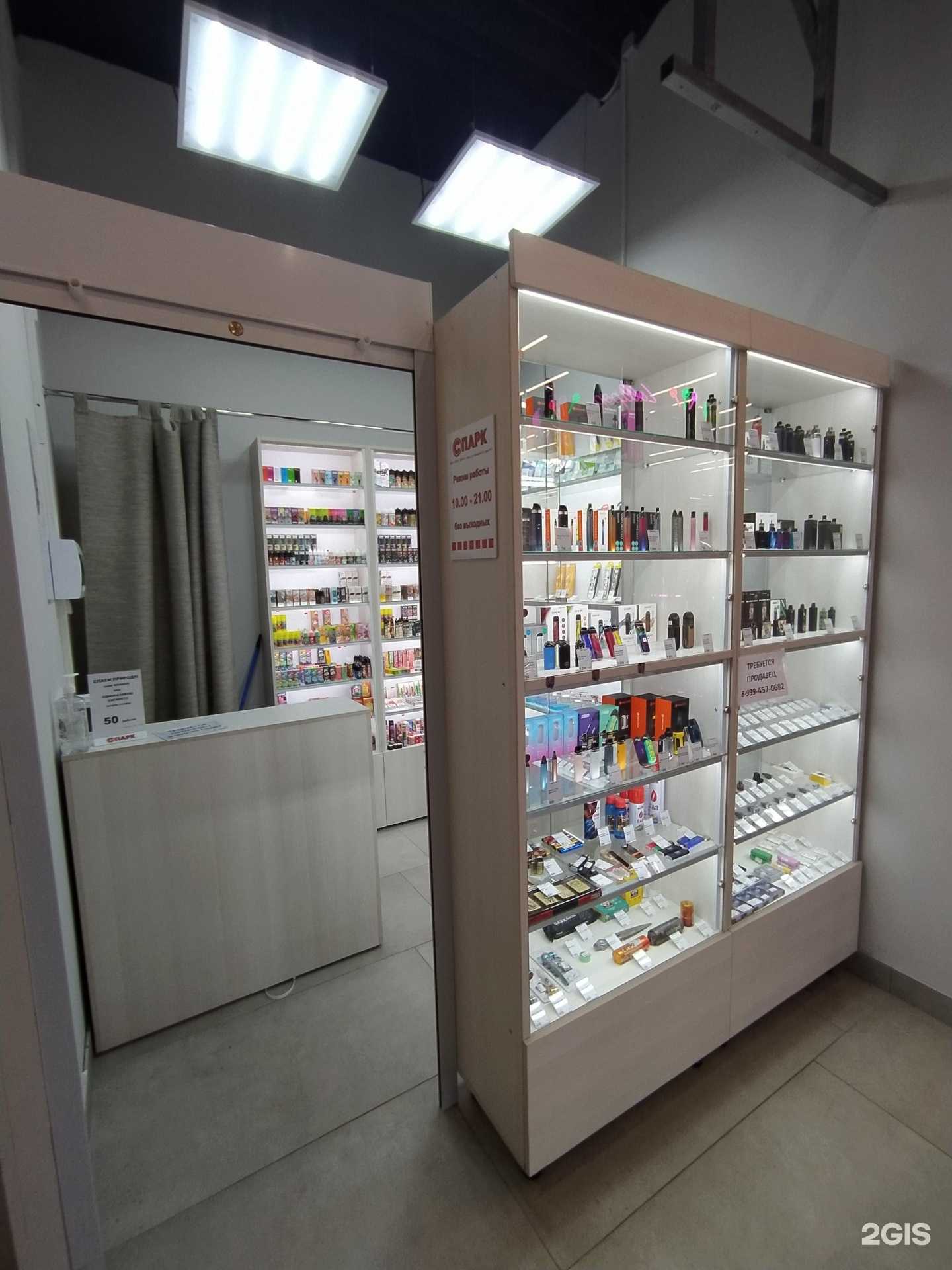 Отзывы на компанию Спарк в г. Омск c фото