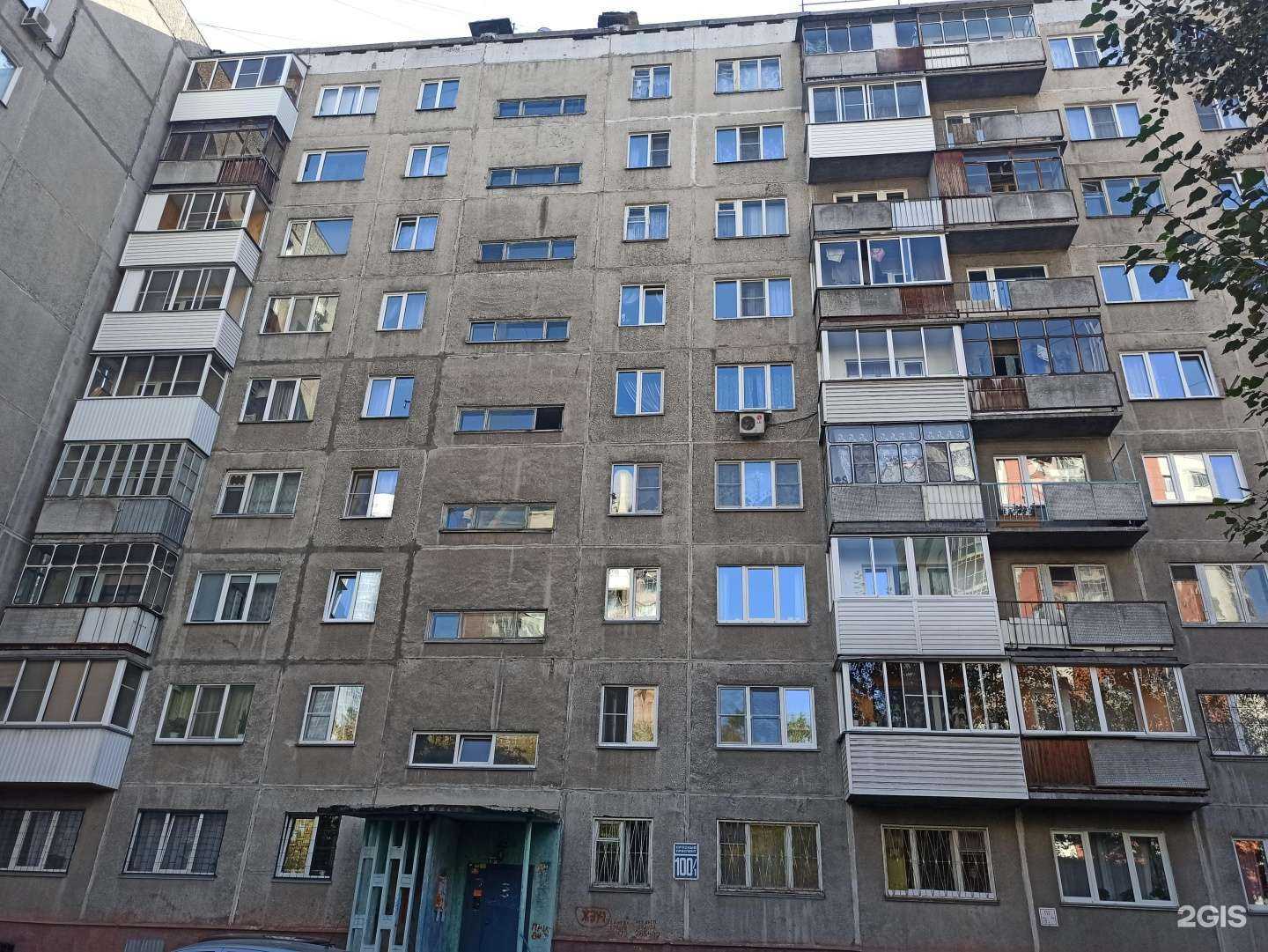 Отзывы на компанию Первая Снабжающая Компания в Новосибирске c фото