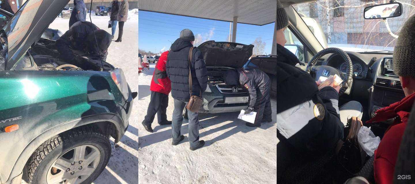 Отзывы на компанию Ревизор Авто в Новосибирске c фото