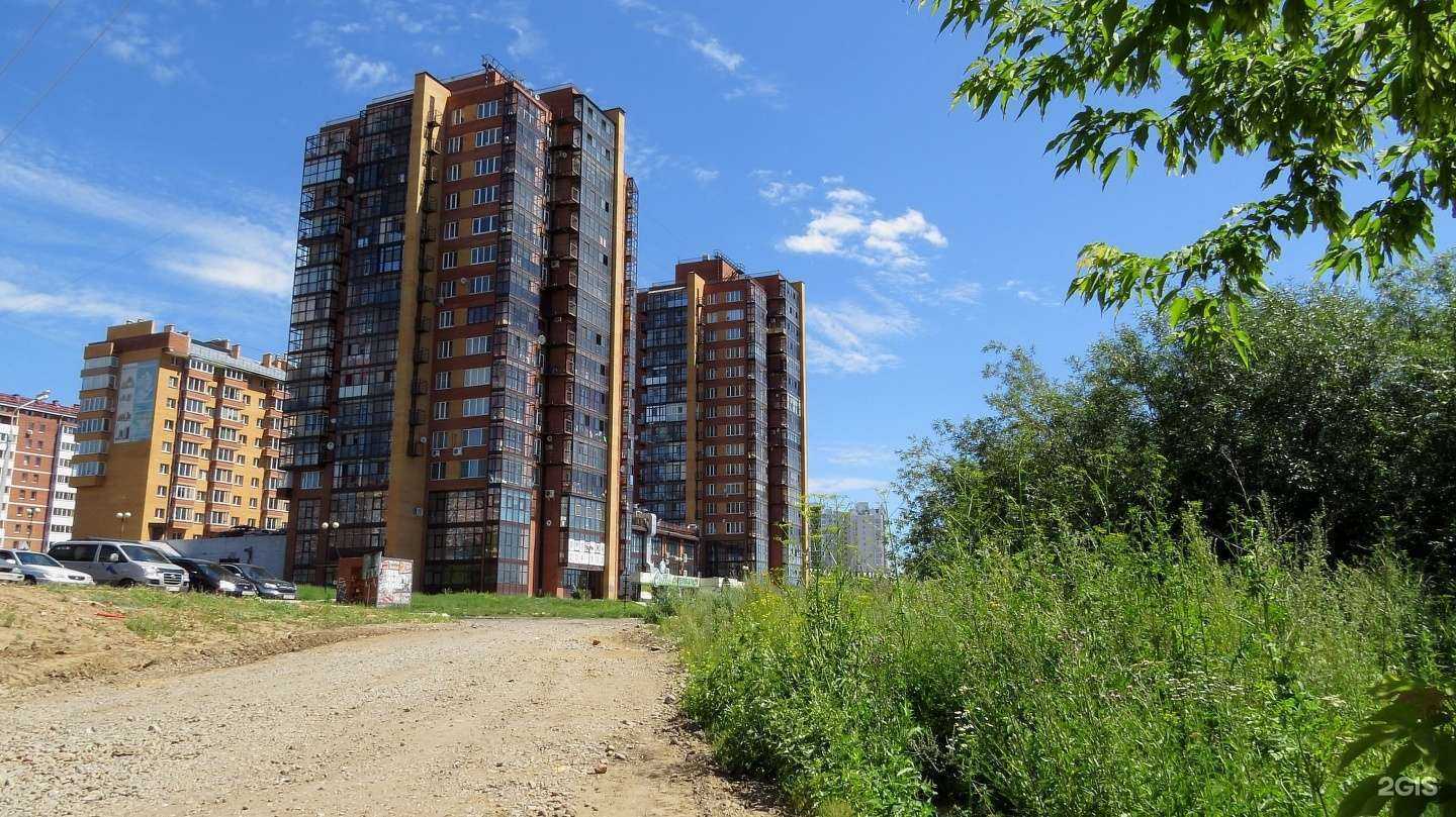 Отзывы на компанию Аптека плюс в Иркутске c фото - фотография 2 из 2