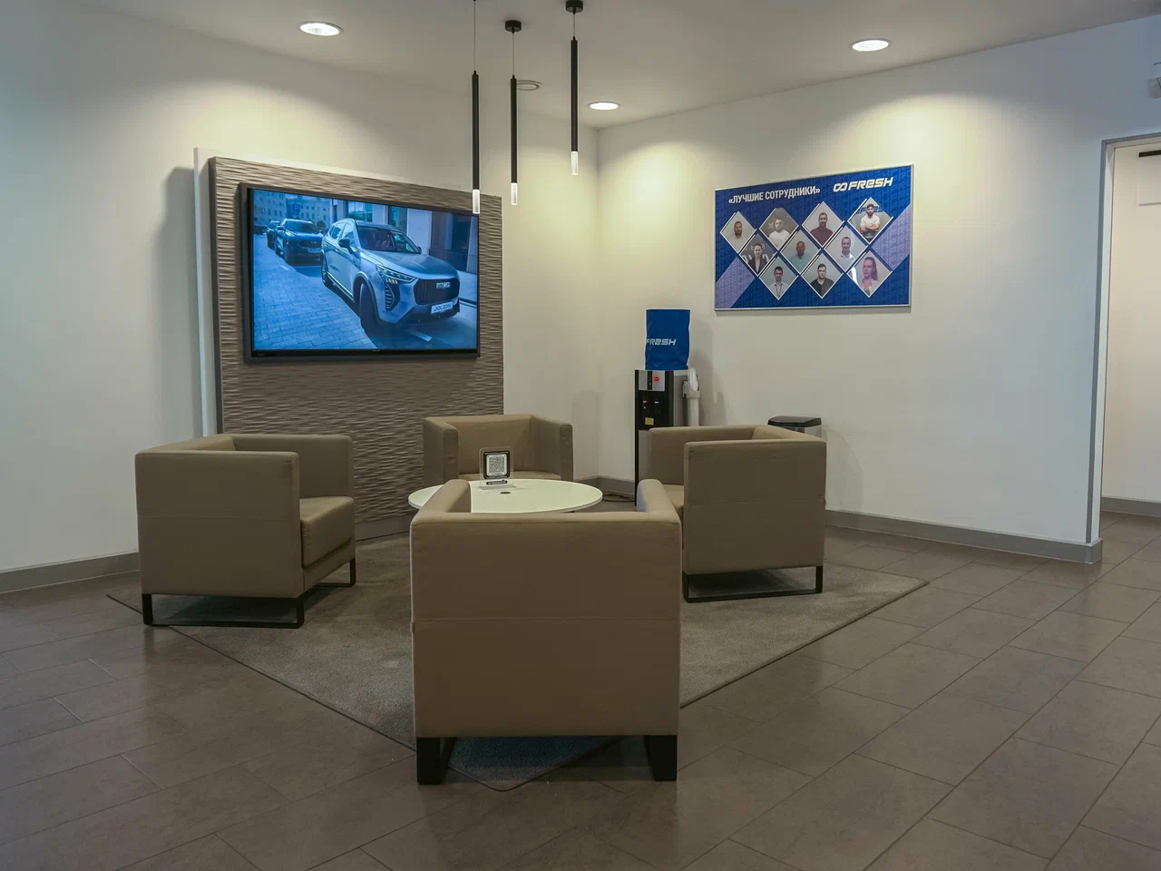 Отзывы на компанию Fresh Сервис в Краснодаре c фото - фотография 2 из 4