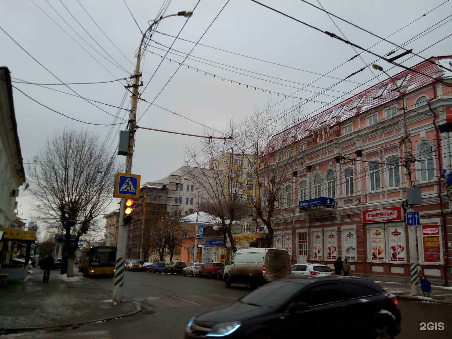 Отзывы на компанию Evo Music в Саратове c фото - фотография 2 из 2