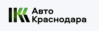 Авто Краснодара - логотип