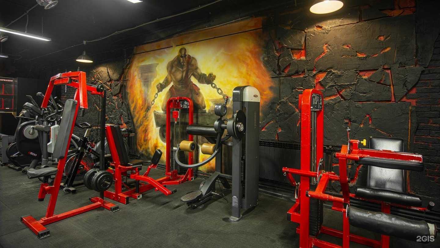 Отзывы на компанию Baza в Брянске c фото