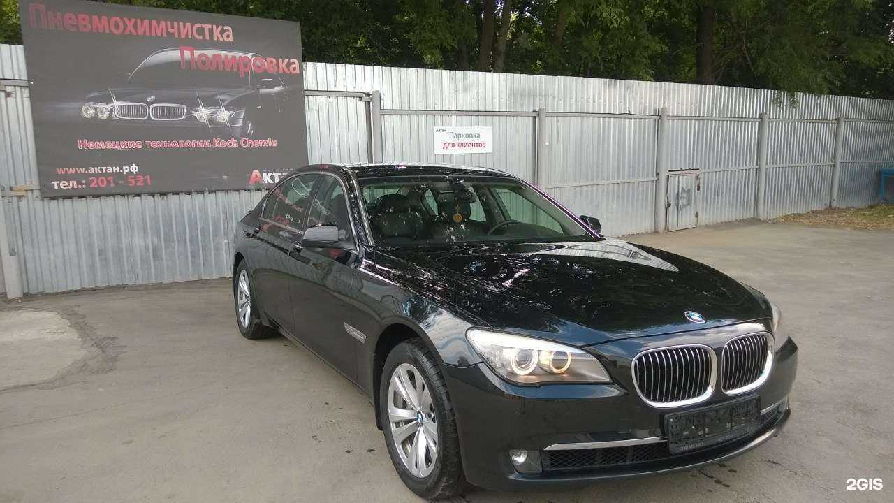 Отзывы на компанию Актан в Калуге c фото