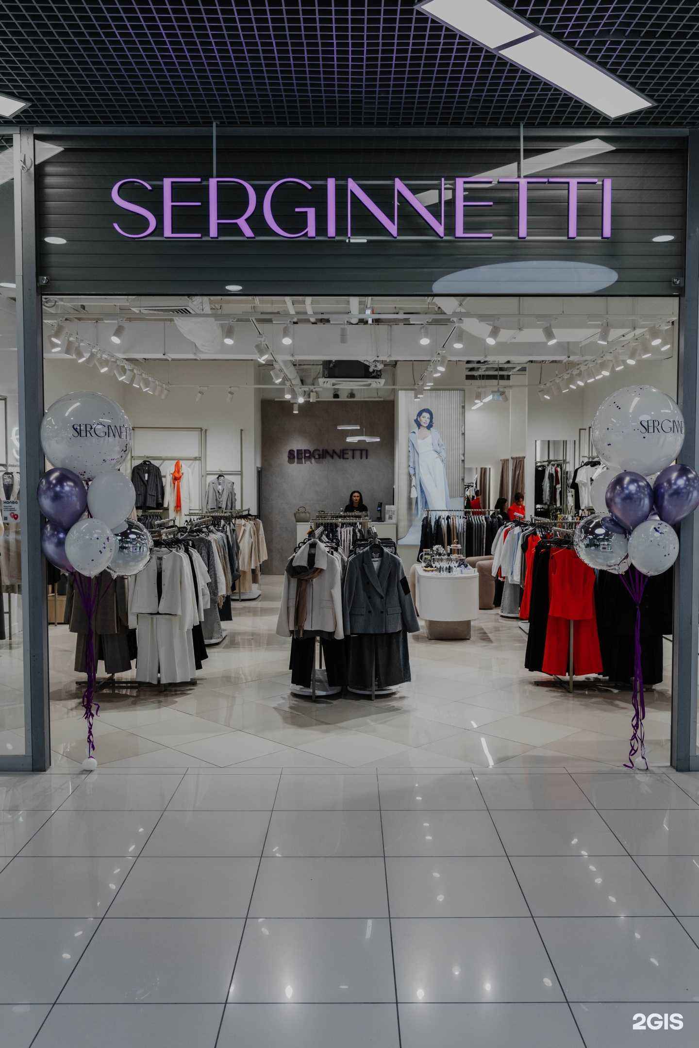 Отзывы на компанию Serginnetti в Саратове c фото