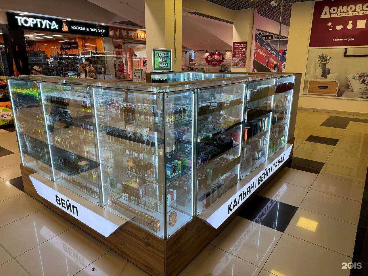 Отзывы на компанию JoyeShop в Самаре c фото