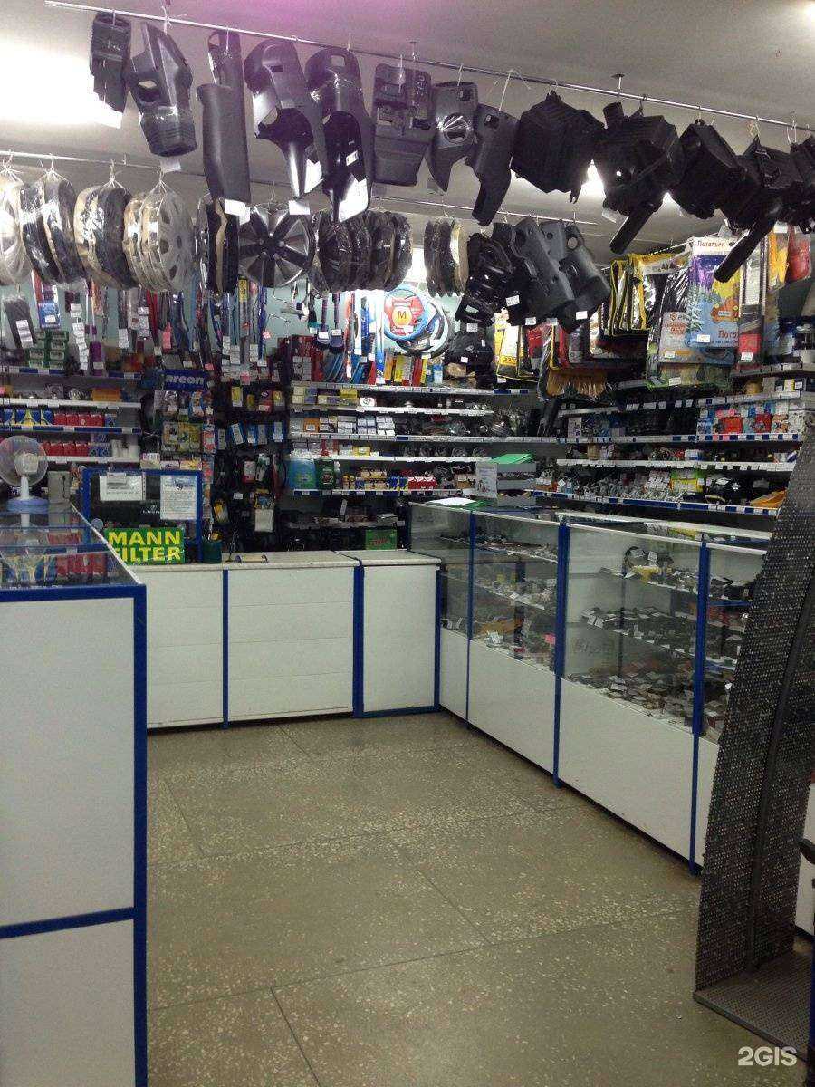 Отзывы на компанию Авто-Мобиль в Кирове c фото