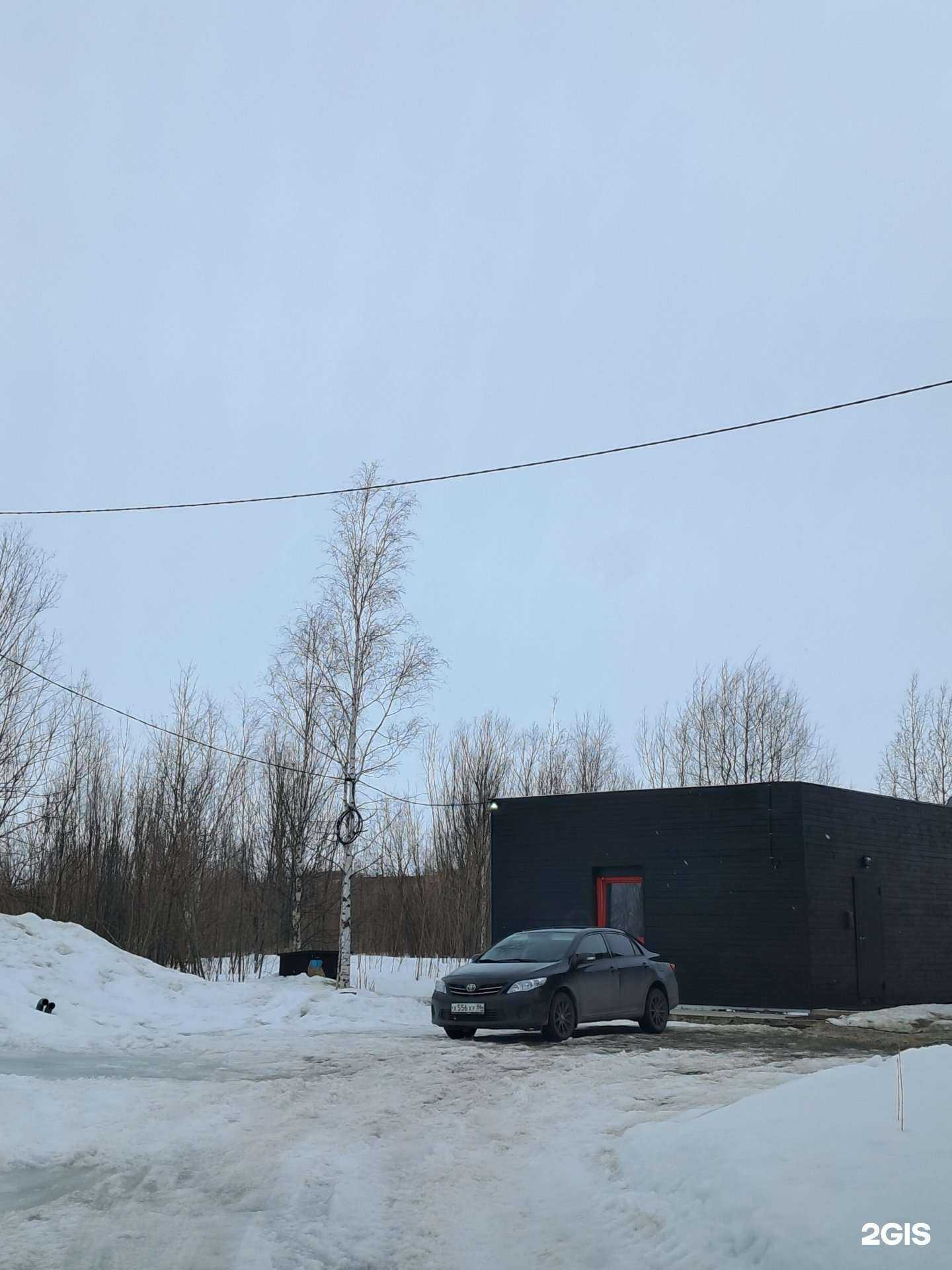 Отзывы на компанию Масштаб в Нижневартовске c фото - фотография 2 из 2