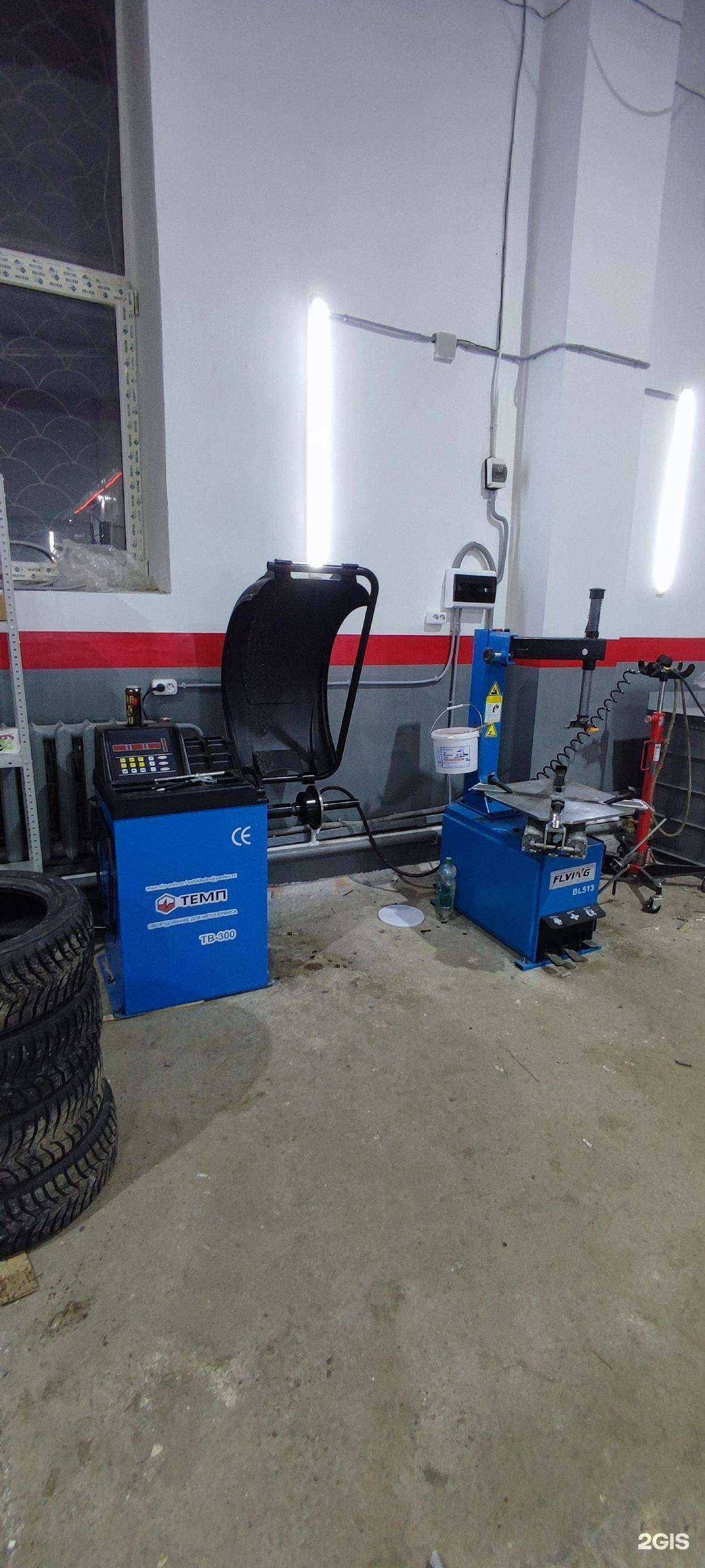 Отзывы на компанию Автосервис в г. Салават c фото