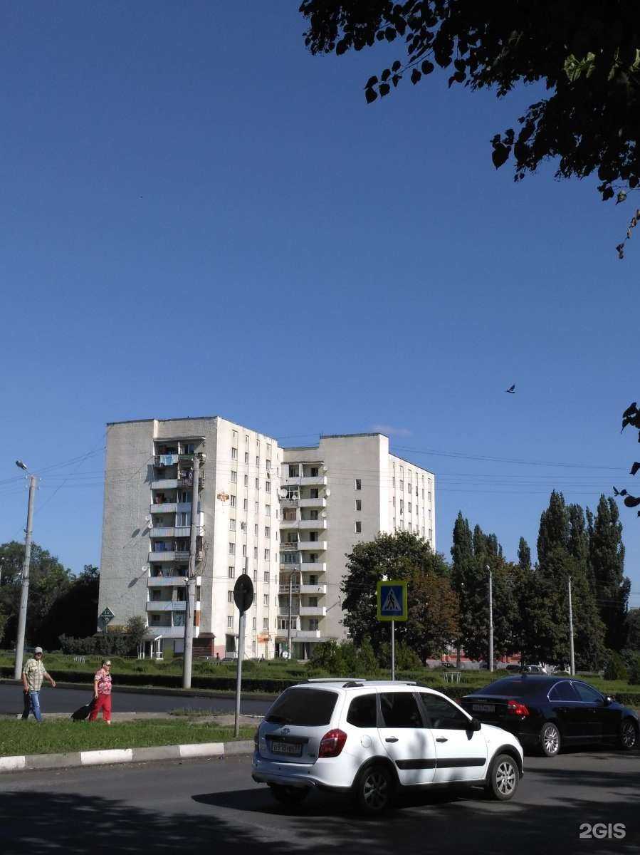 Отзывы на компанию Boxberry в г. Старый Оскол c фото