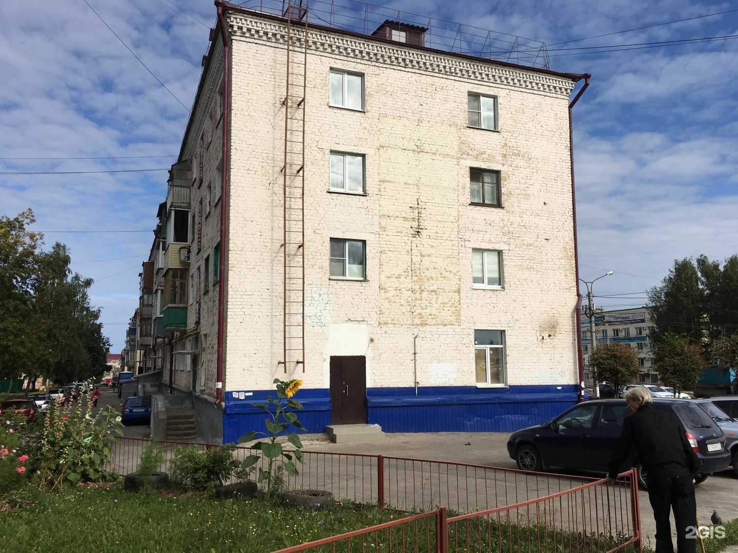 Отзывы на компанию Люкс в Чебоксарах c фото - фотография 2 из 2