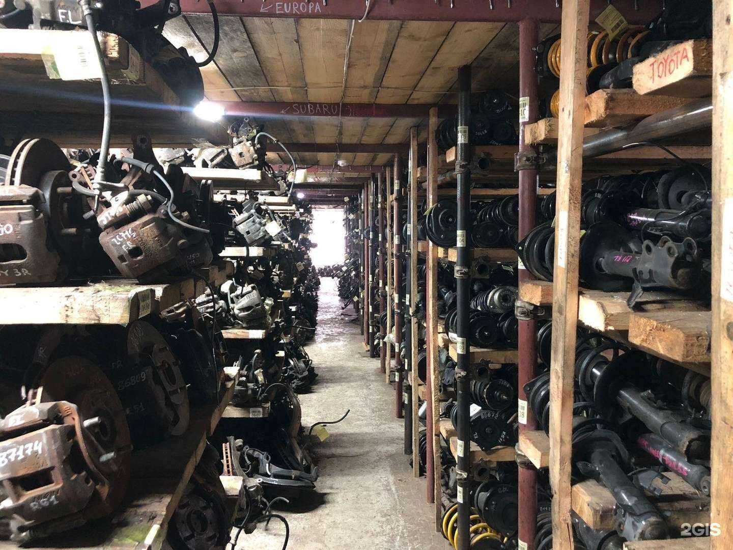 Отзывы на компанию Java в Владивостоке c фото