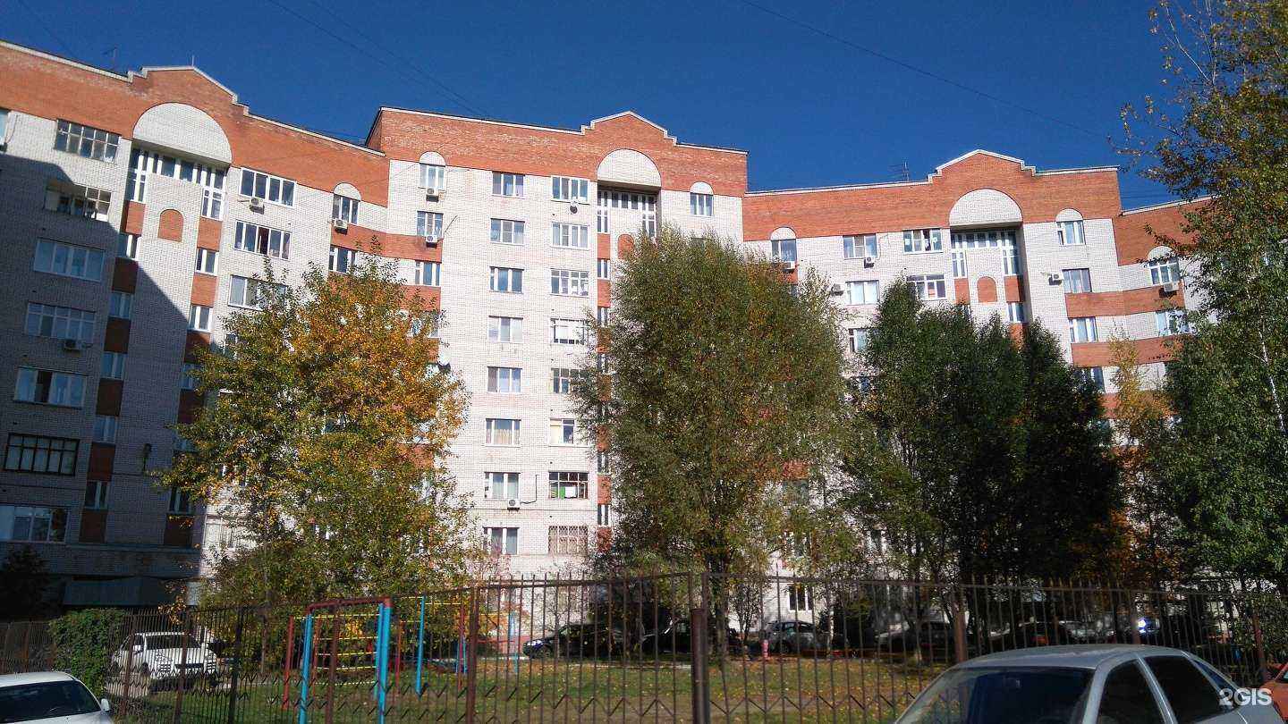 Отзывы на компанию Фундаментспецремонт в Казани c фото - фотография 2 из 2