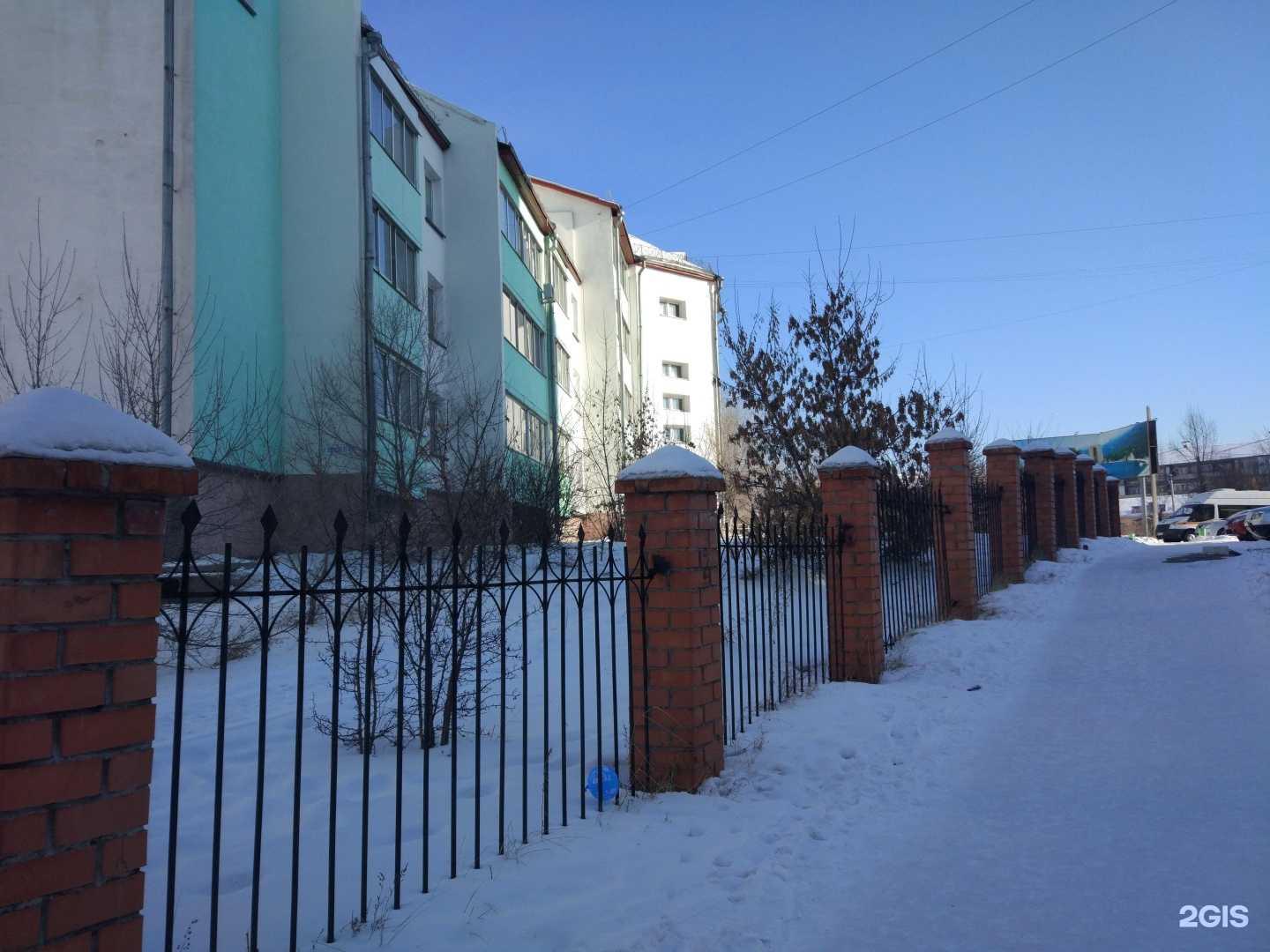 Отзывы на компанию Пункт проката технических средств реабилитации в Улан-Удэ c фото - фотография 2 из 2