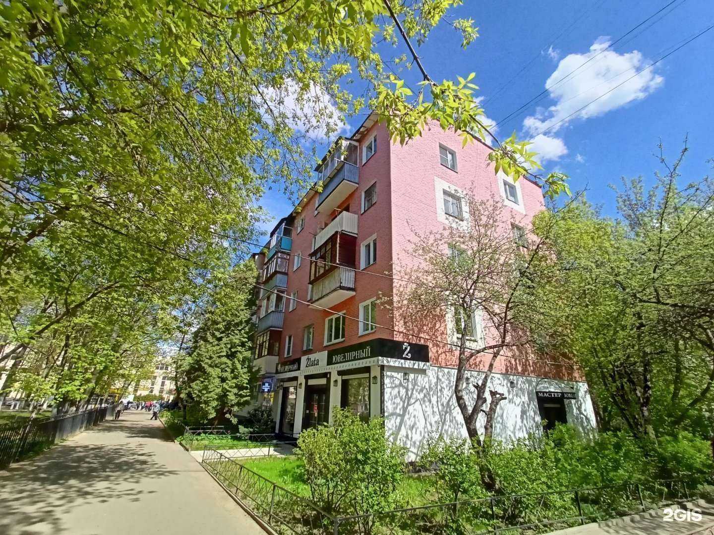 Отзывы на компанию Злата в Пушкине c фото - фотография 2 из 2