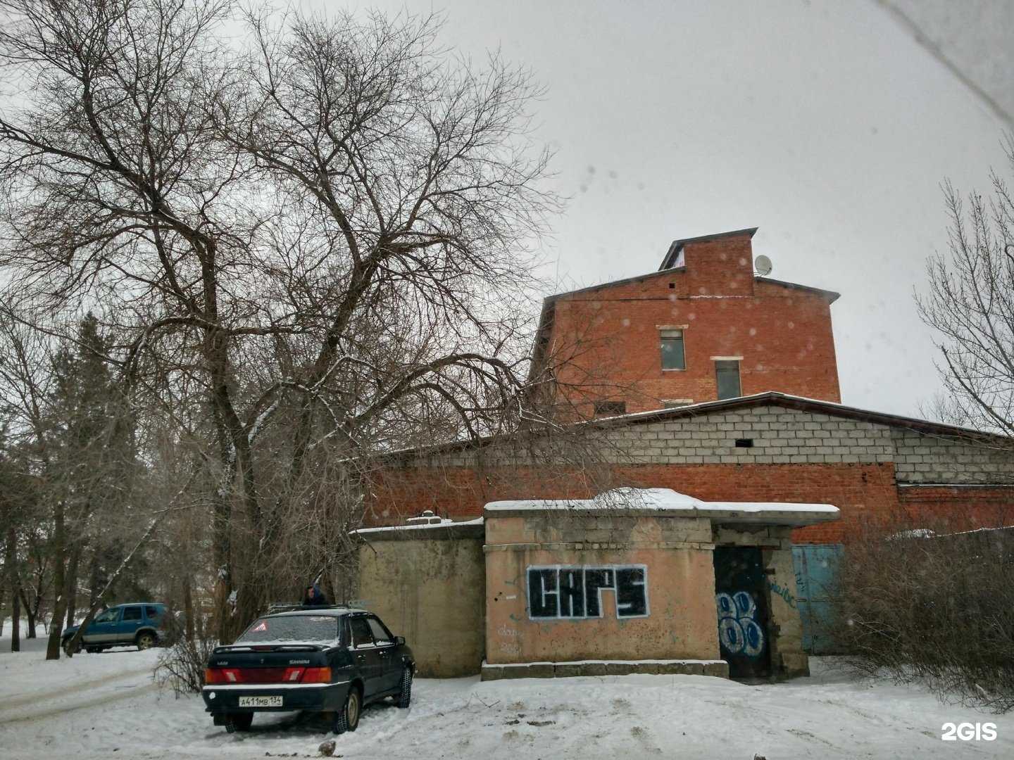 Отзывы на компанию ГБЗ-1 в Волжском c фото - фотография 2 из 2