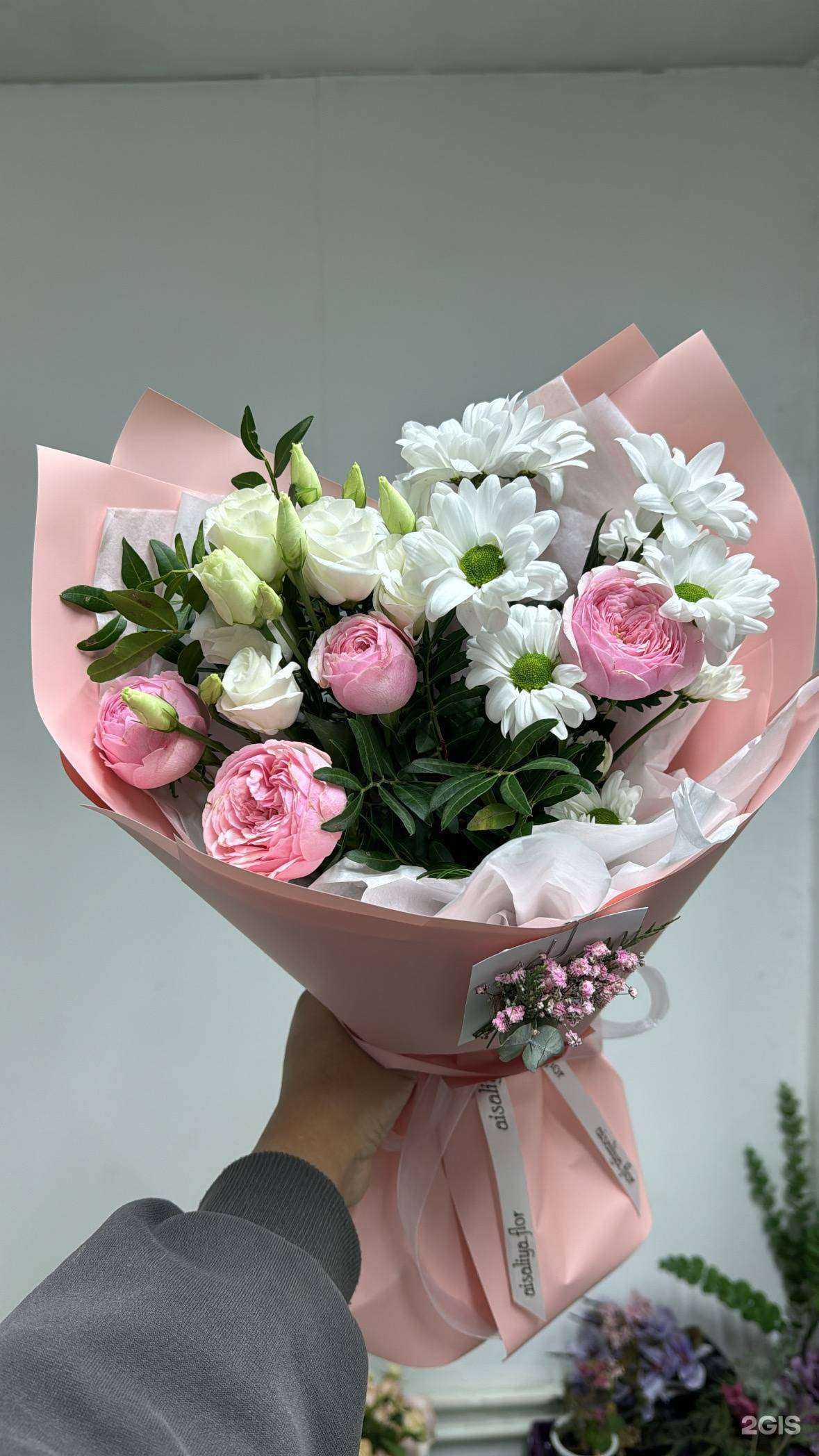 Отзывы на компанию Айсалия в г. Якутск c фото