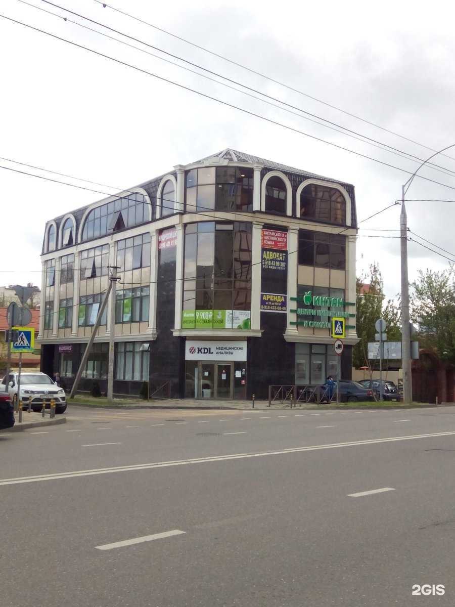 Отзывы на компанию Студия перманентного макияжа в Краснодаре c фото