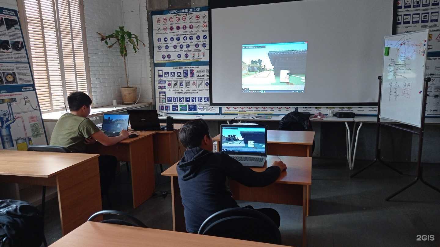 Отзывы на компанию Coddy в г. Улан-Удэ c фото