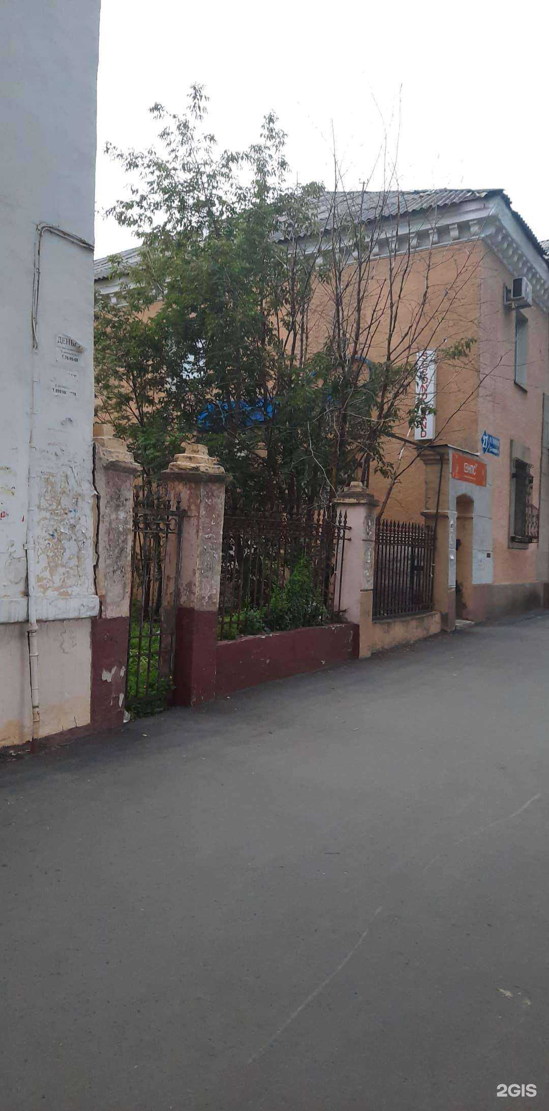 Отзывы на компанию компания по комплексному оснащению оборудованием, ООО Юста в Кемерове c фото - фотография 2 из 2