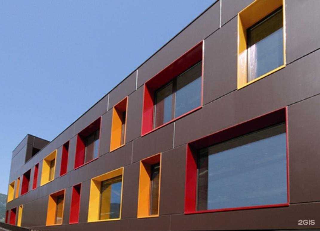 Отзывы на компанию Гарант Мастер в г. Ишимбай c фото