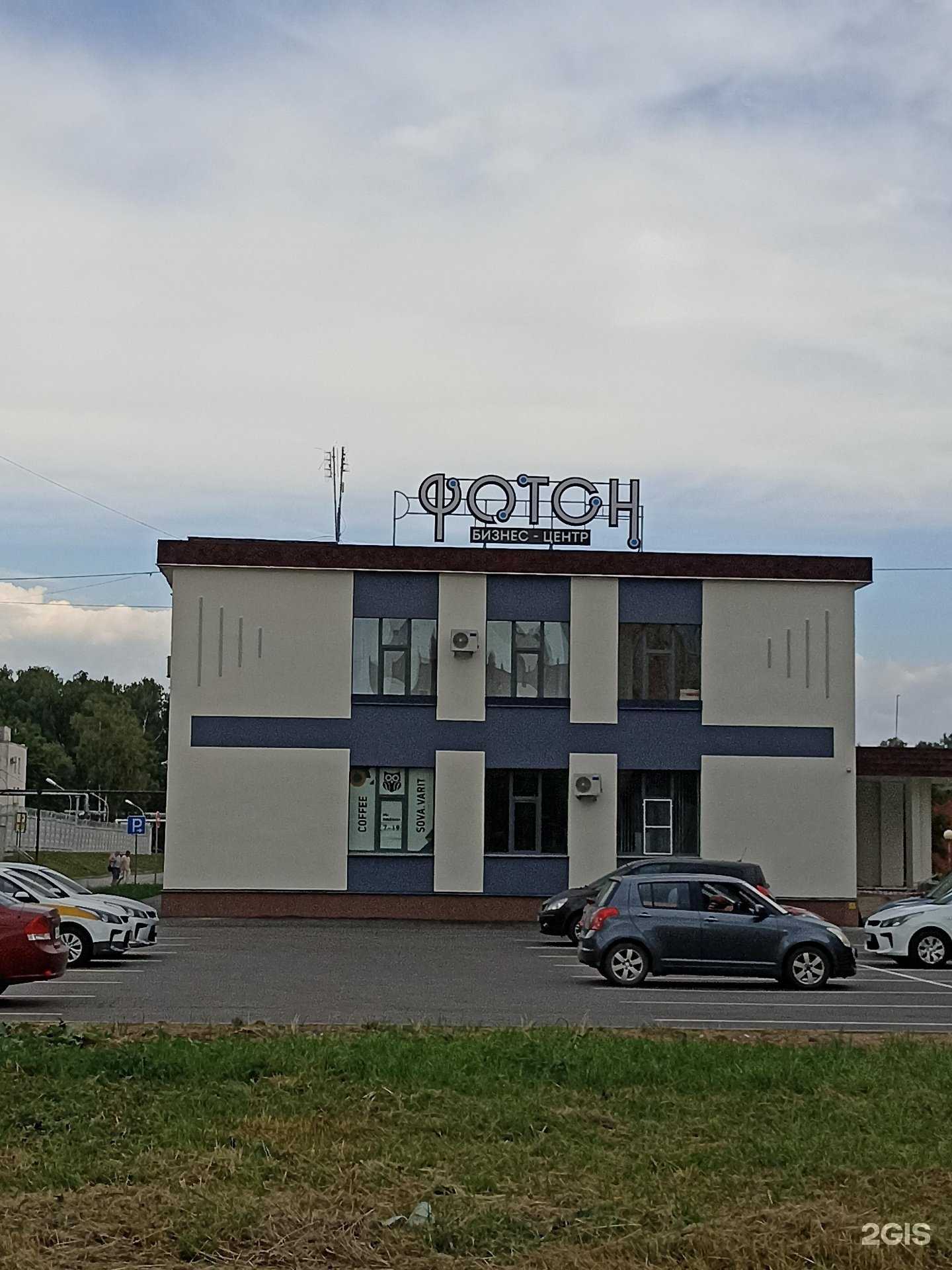 Отзывы на компанию Ladi Di в Обнинске c фото