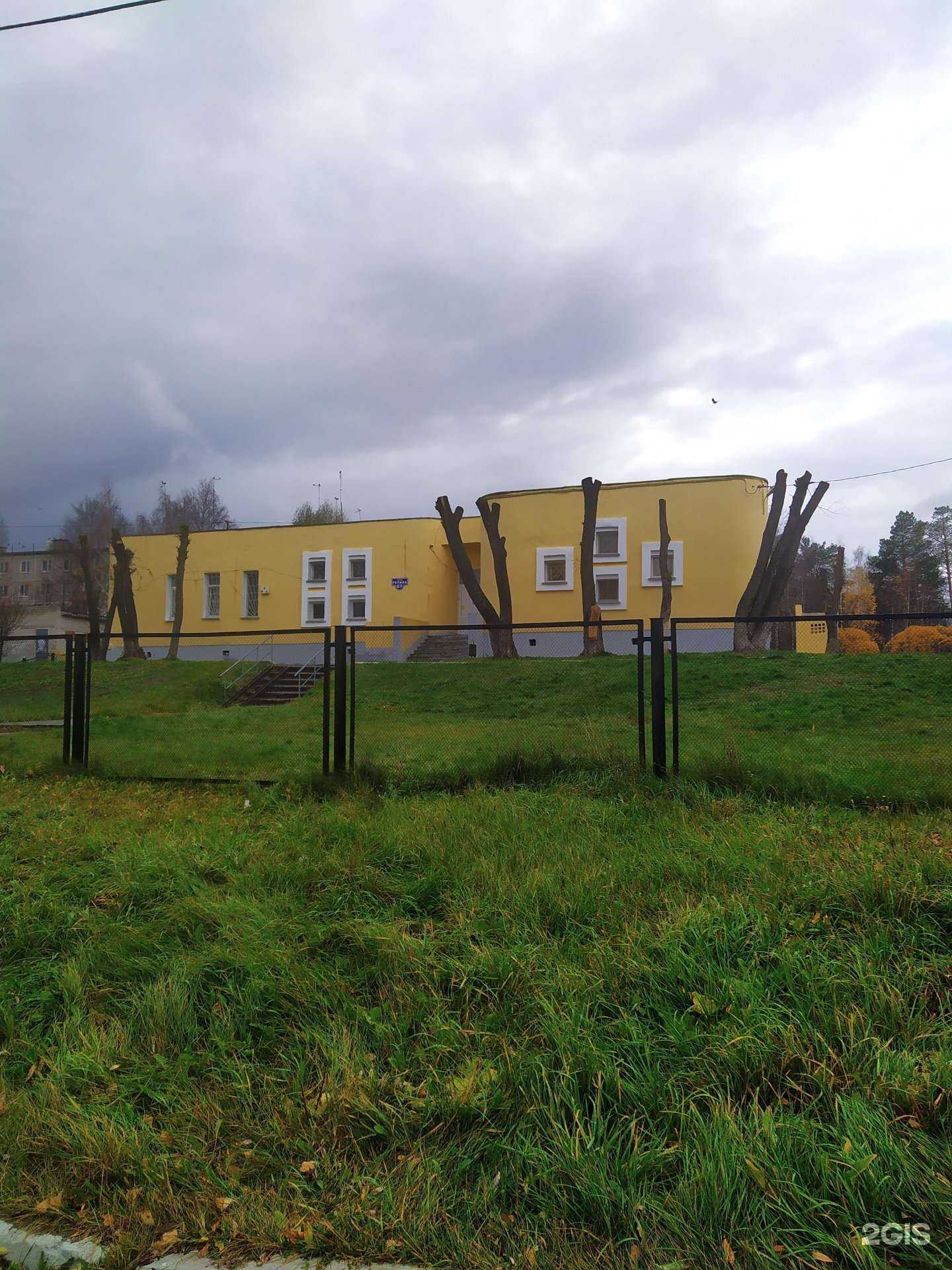 Отзывы на компанию Фаворит в Перми c фото