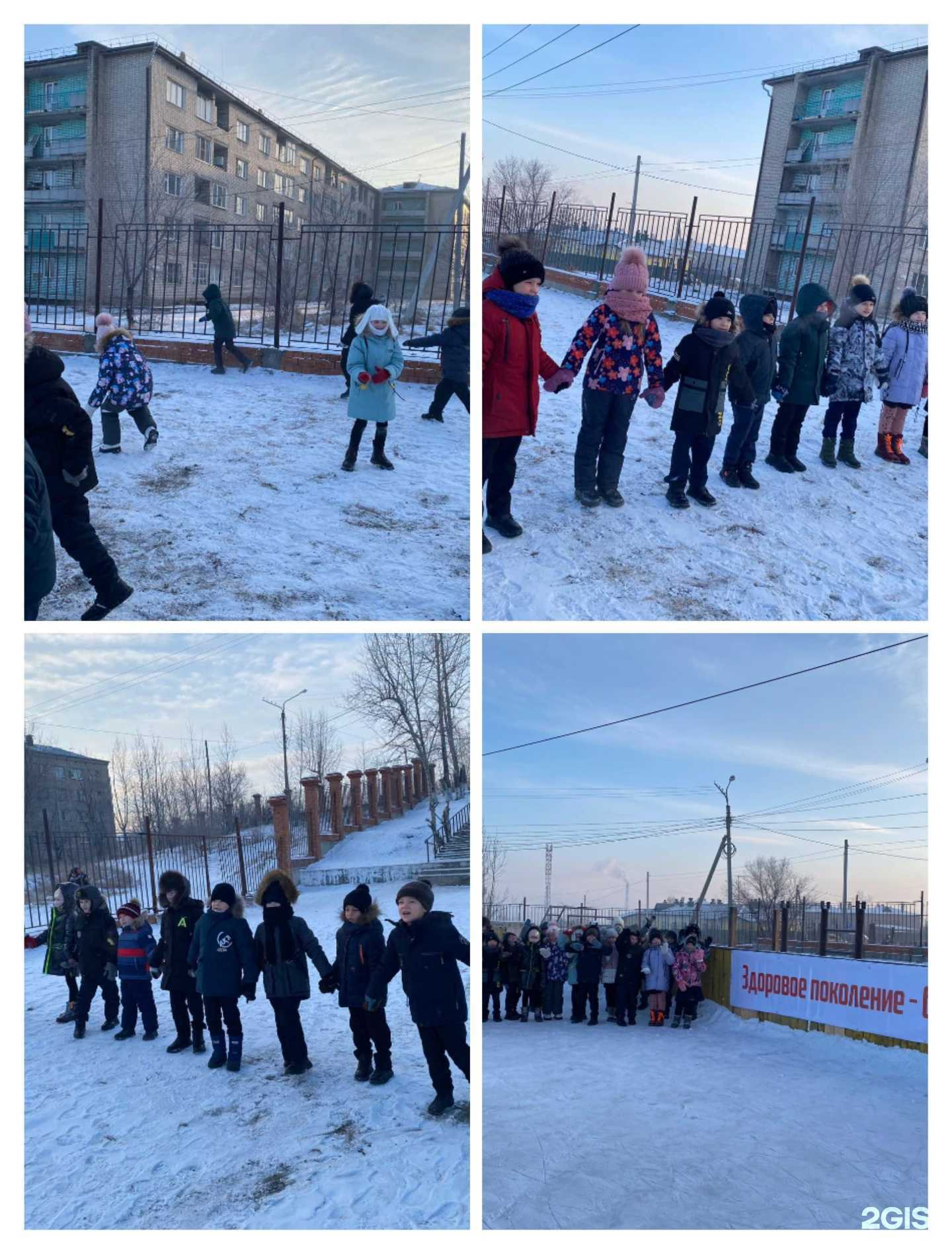 Отзывы на компанию Средняя школа №36 в Чите c фото