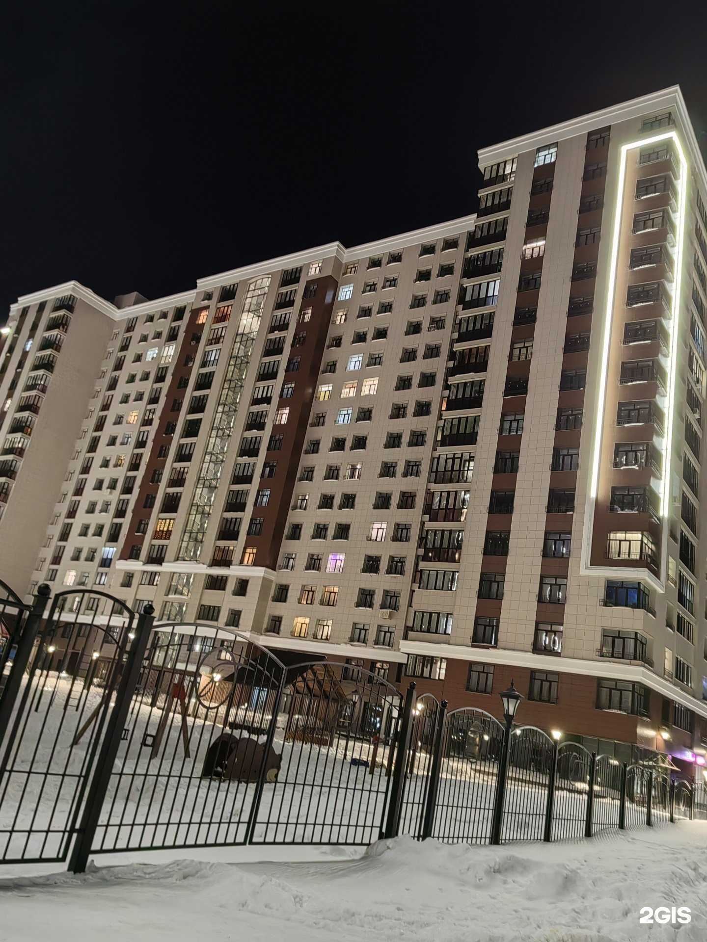 Отзывы на компанию Золотой ключик в г. Сургут c фото