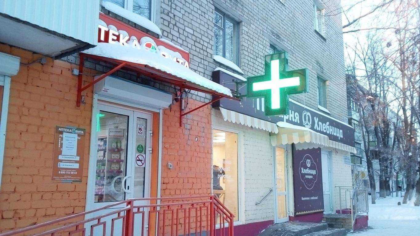 Отзывы на компанию Дачный в Самаре c фото - фотография 2 из 2