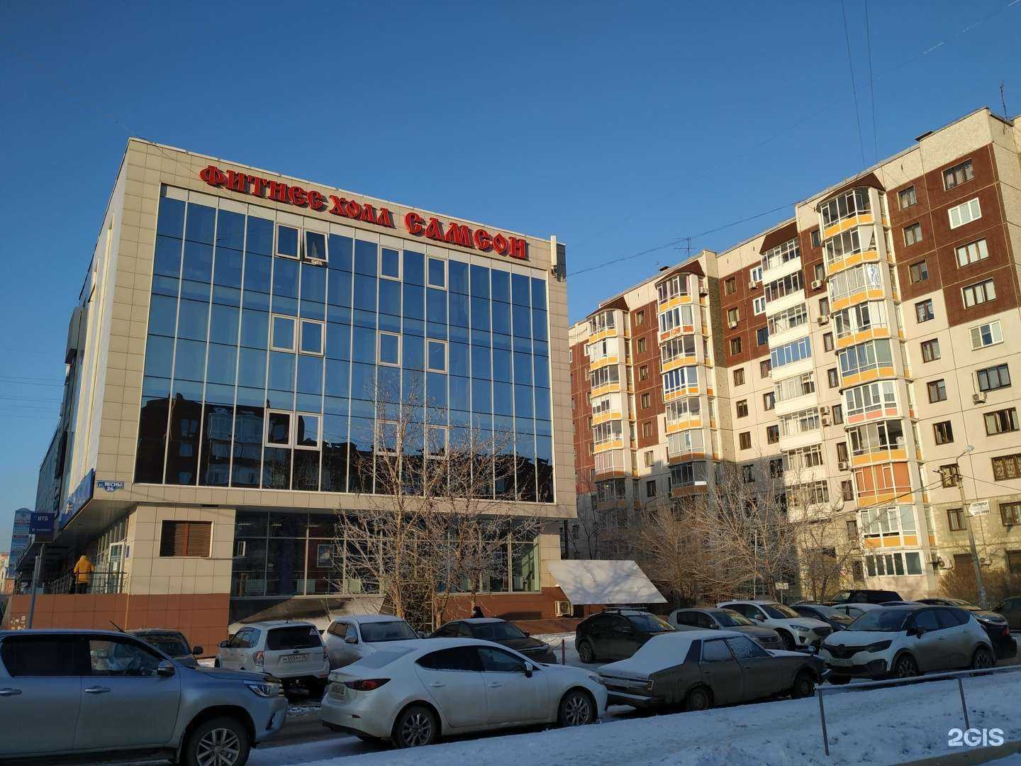 Отзывы на компанию Адвокатский кабинет Догадаева В.С. в Красноярске c фото - фотография 2 из 2