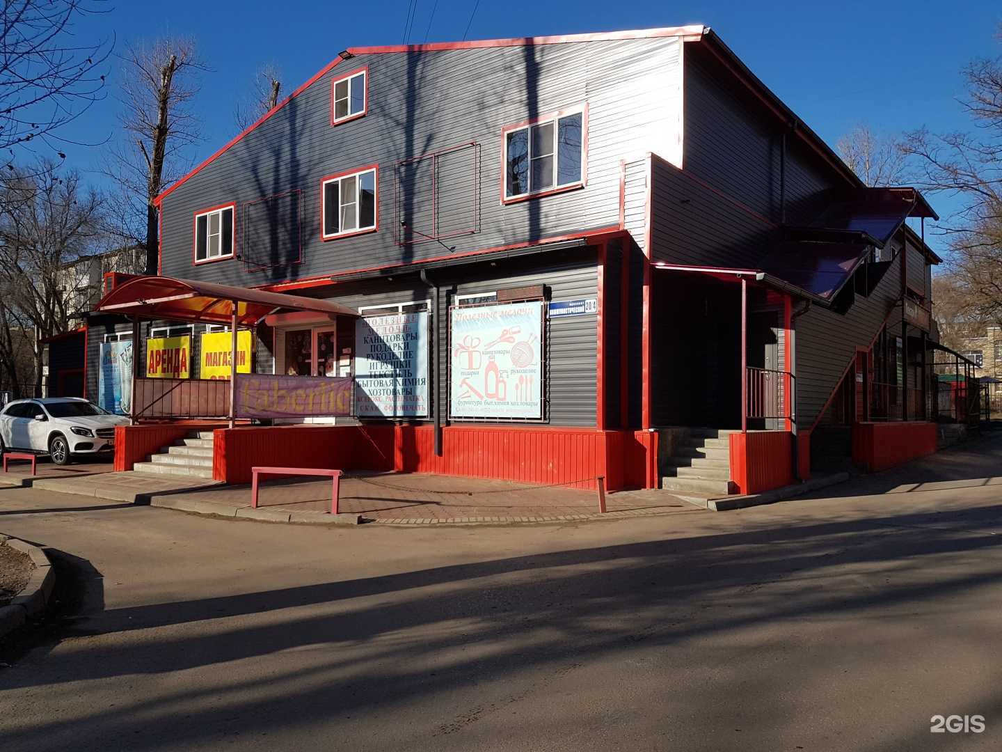 Отзывы на компанию Компания по прокату электрооборудования в Ростове-на-Дону c фото