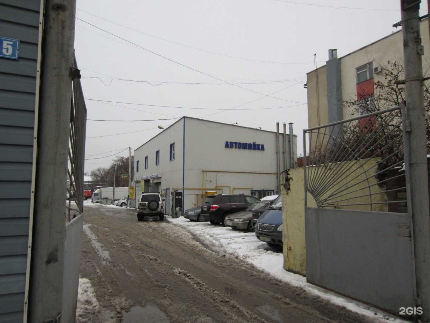 Отзывы на компанию Апрель в г. Рязань c фото