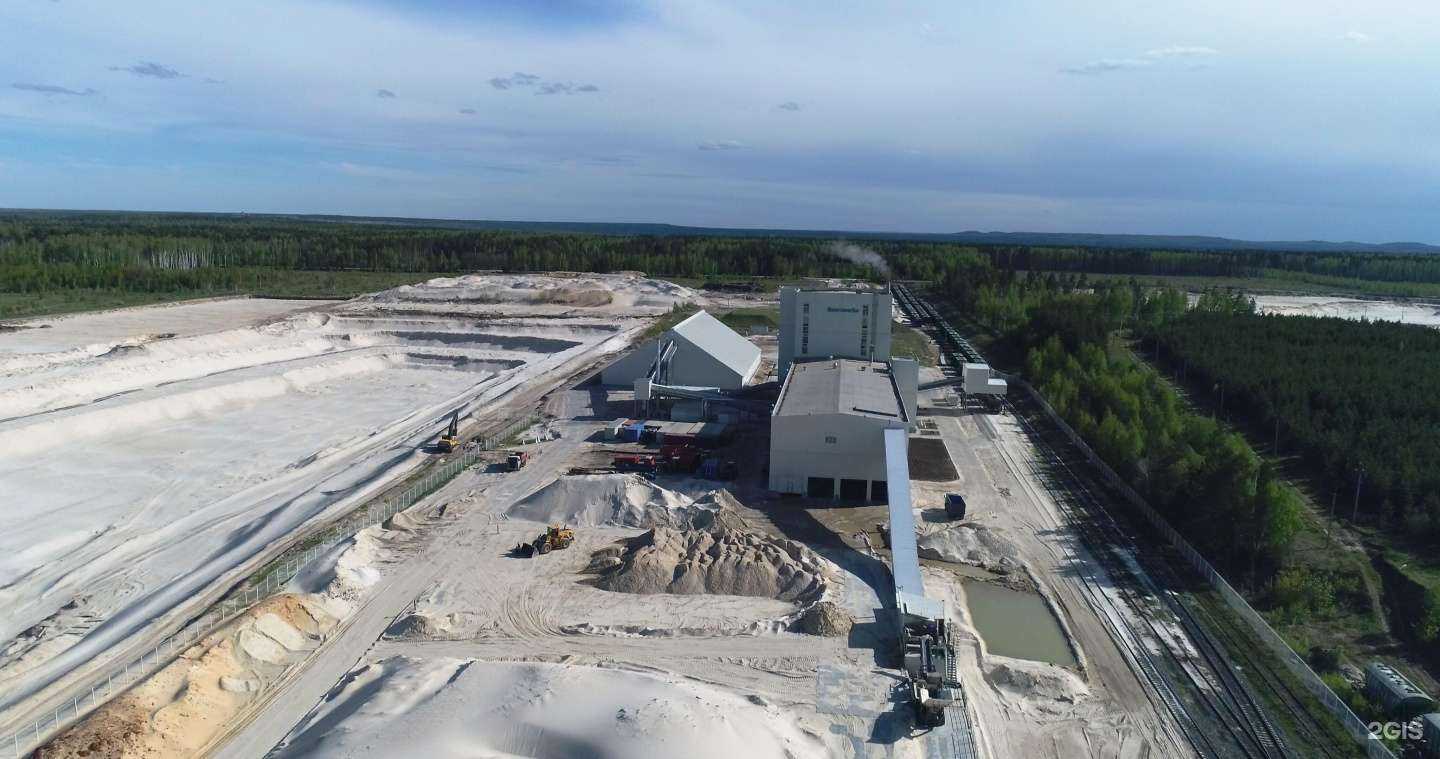 Отзывы на компанию Кварцверке Ульяновск в г. Ульяновск c фото