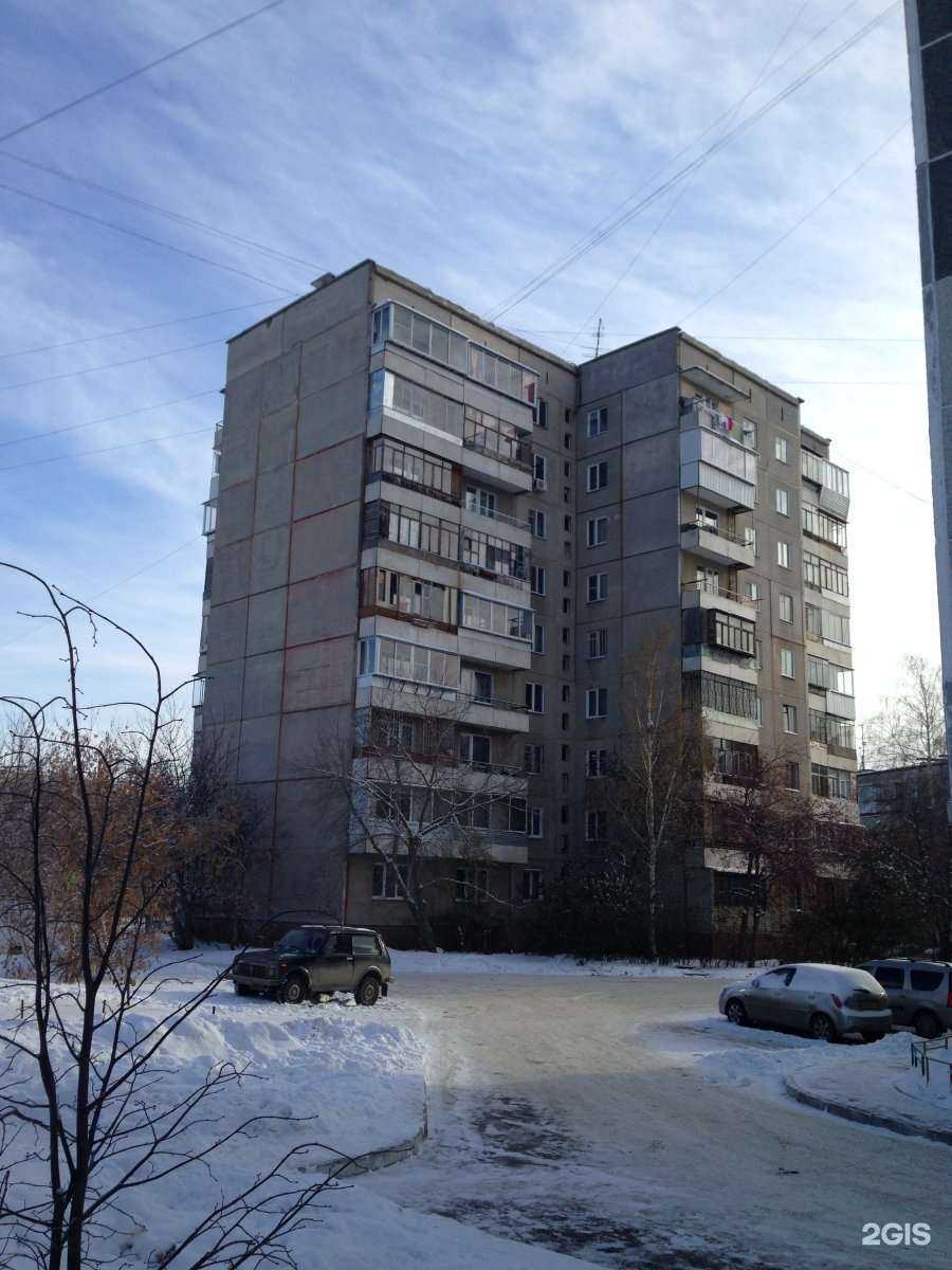 Отзывы на компанию Remonta74 в Челябинске c фото - фотография 2 из 2