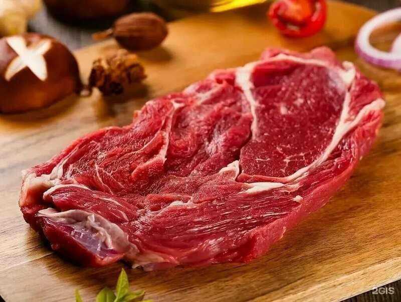 Отзывы на компанию Faerhund в Видном c фото