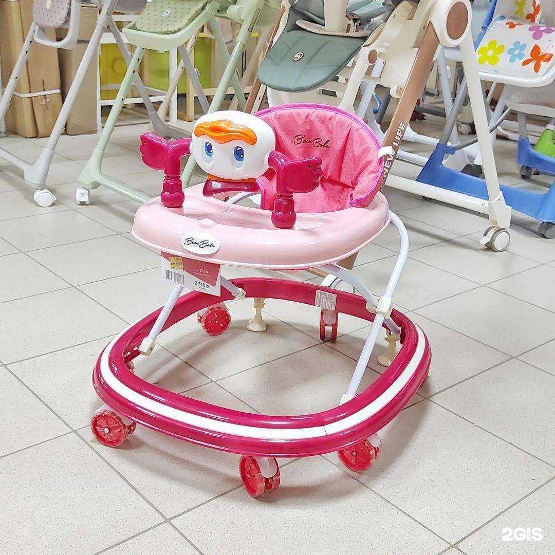 Отзывы на компанию Карапуз, детский магазин в Ейске c фото