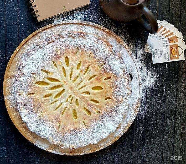 Отзывы на компанию Осетинские пироги в Калининграде c фото