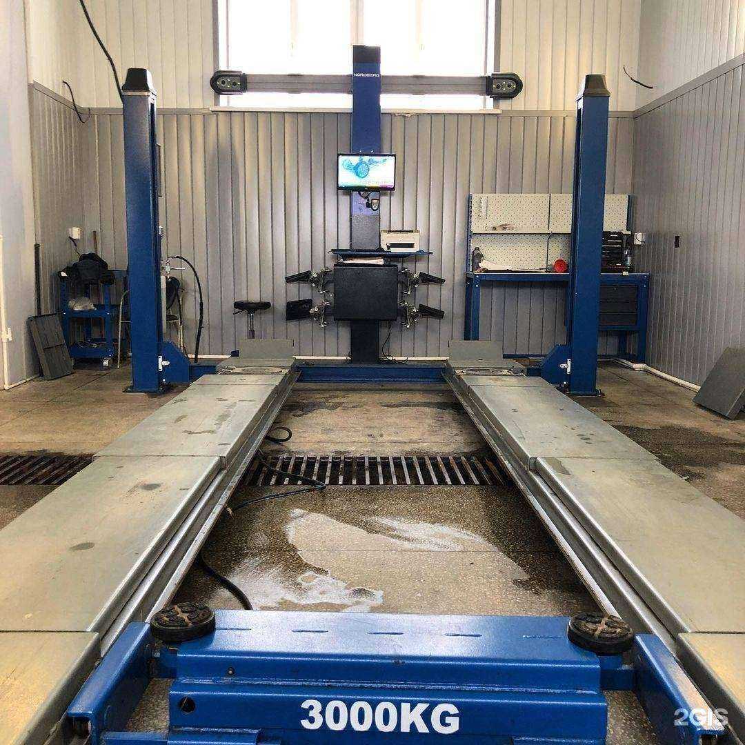 Отзывы на компанию Бостон в Мелеузе c фото