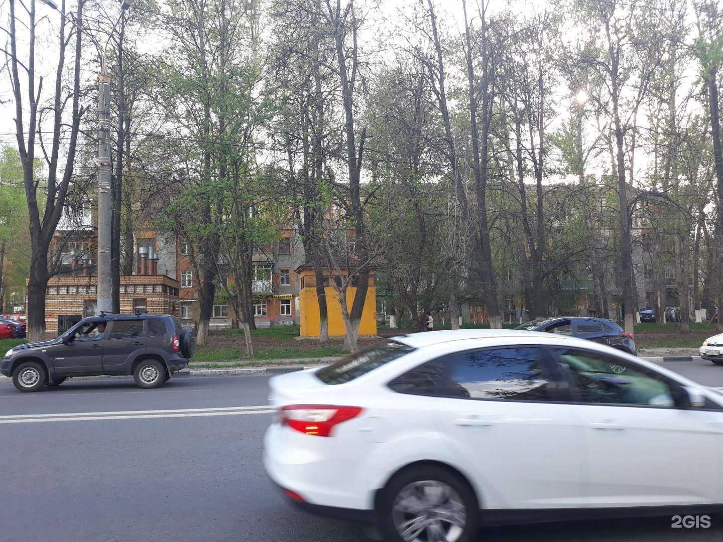 Отзывы на компанию Мупилэнд в Нижнем Новгороде c фото - фотография 2 из 2