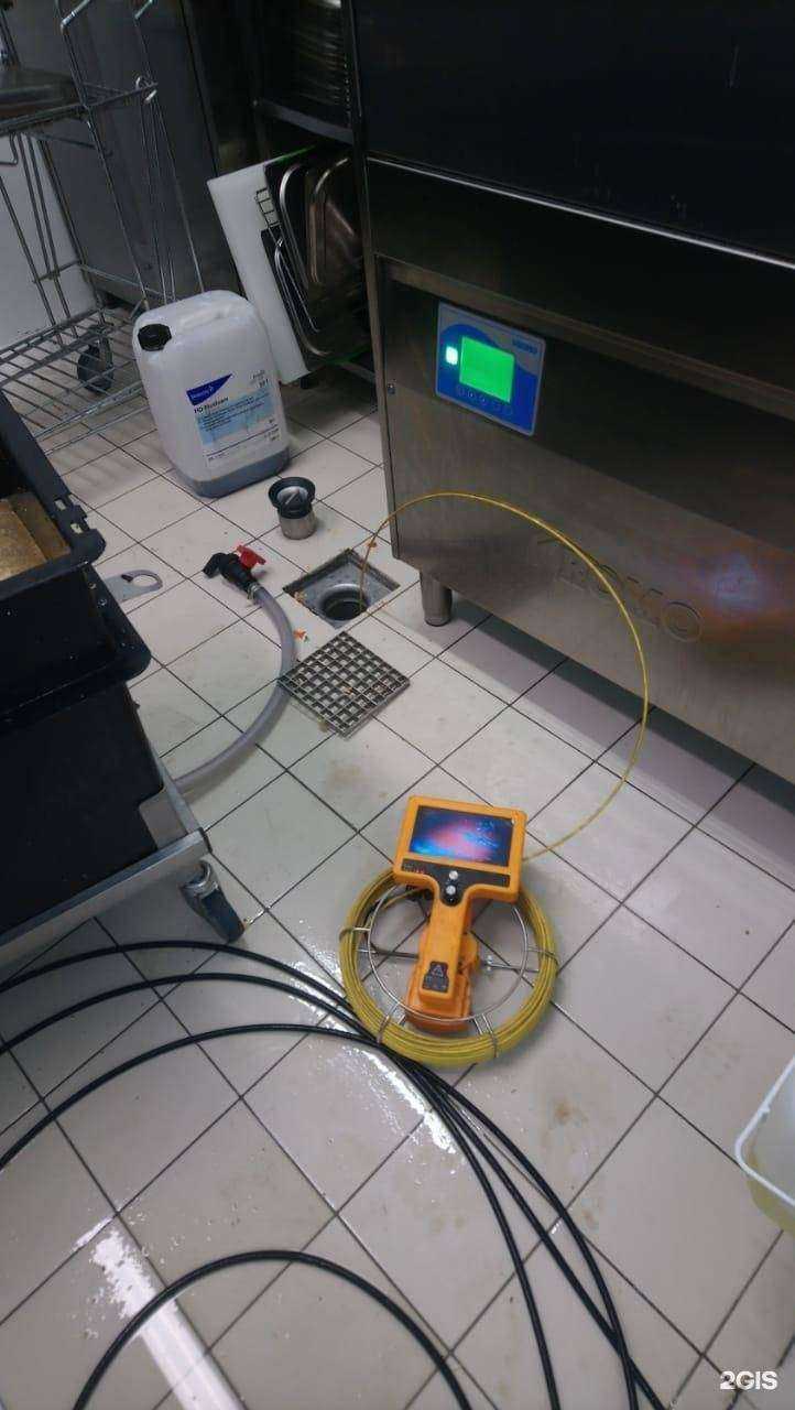 Отзывы на компанию Эко-слон в Отрадном c фото