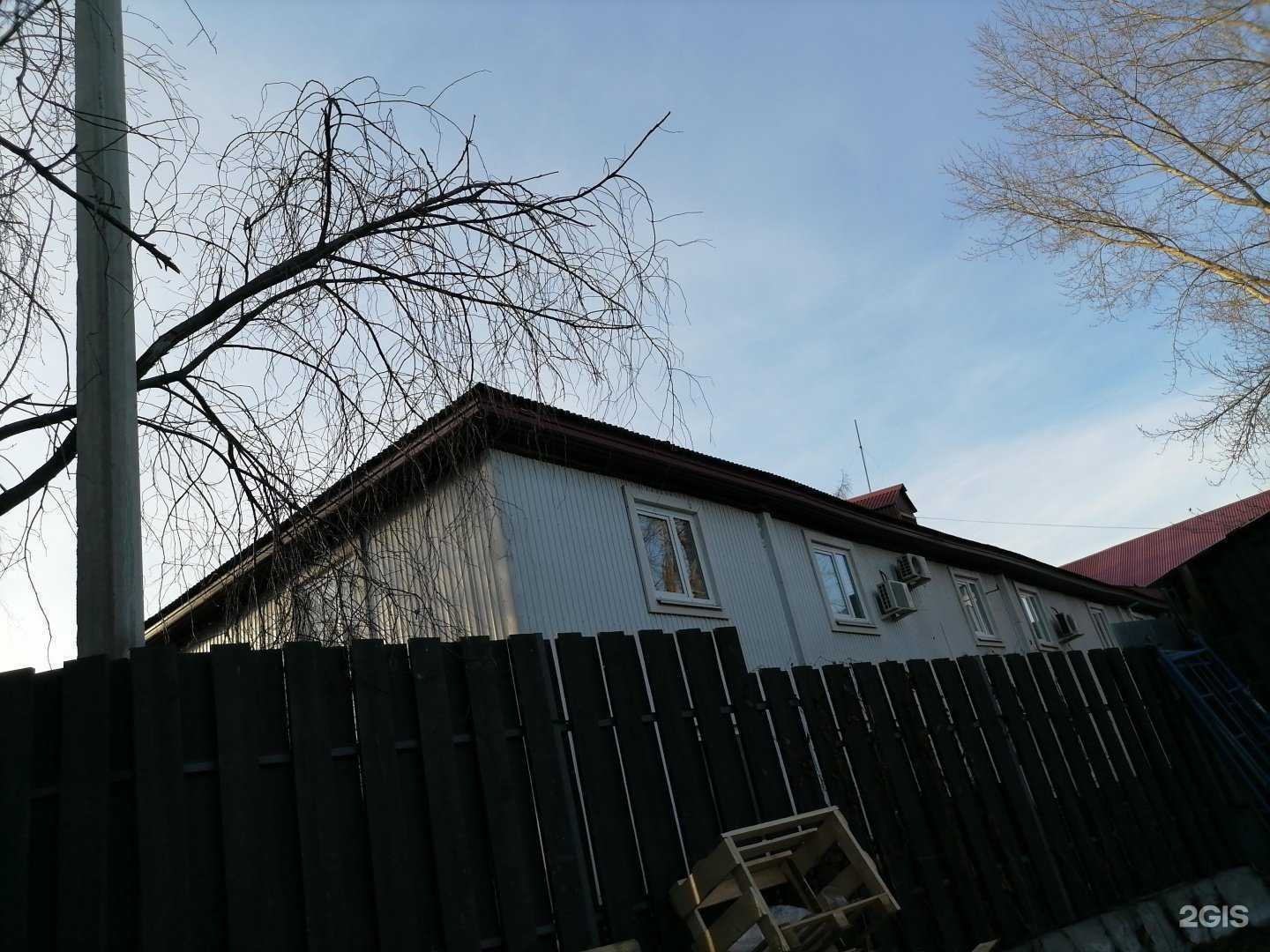 Отзывы на компанию New life в Иркутске c фото - фотография 2 из 2