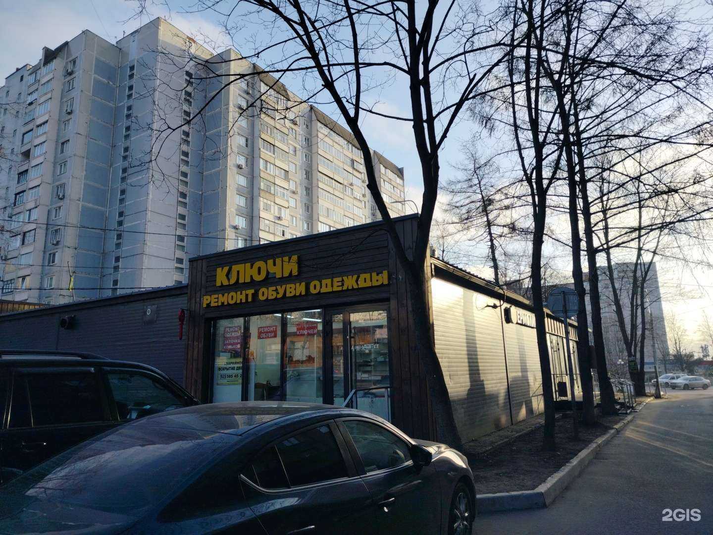 Отзывы на компанию Ремонтная мастерская в г. Видное c фото