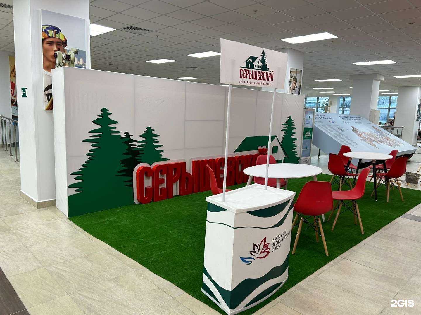 Отзывы на компанию Бизнес партнер в г. Хабаровск c фото