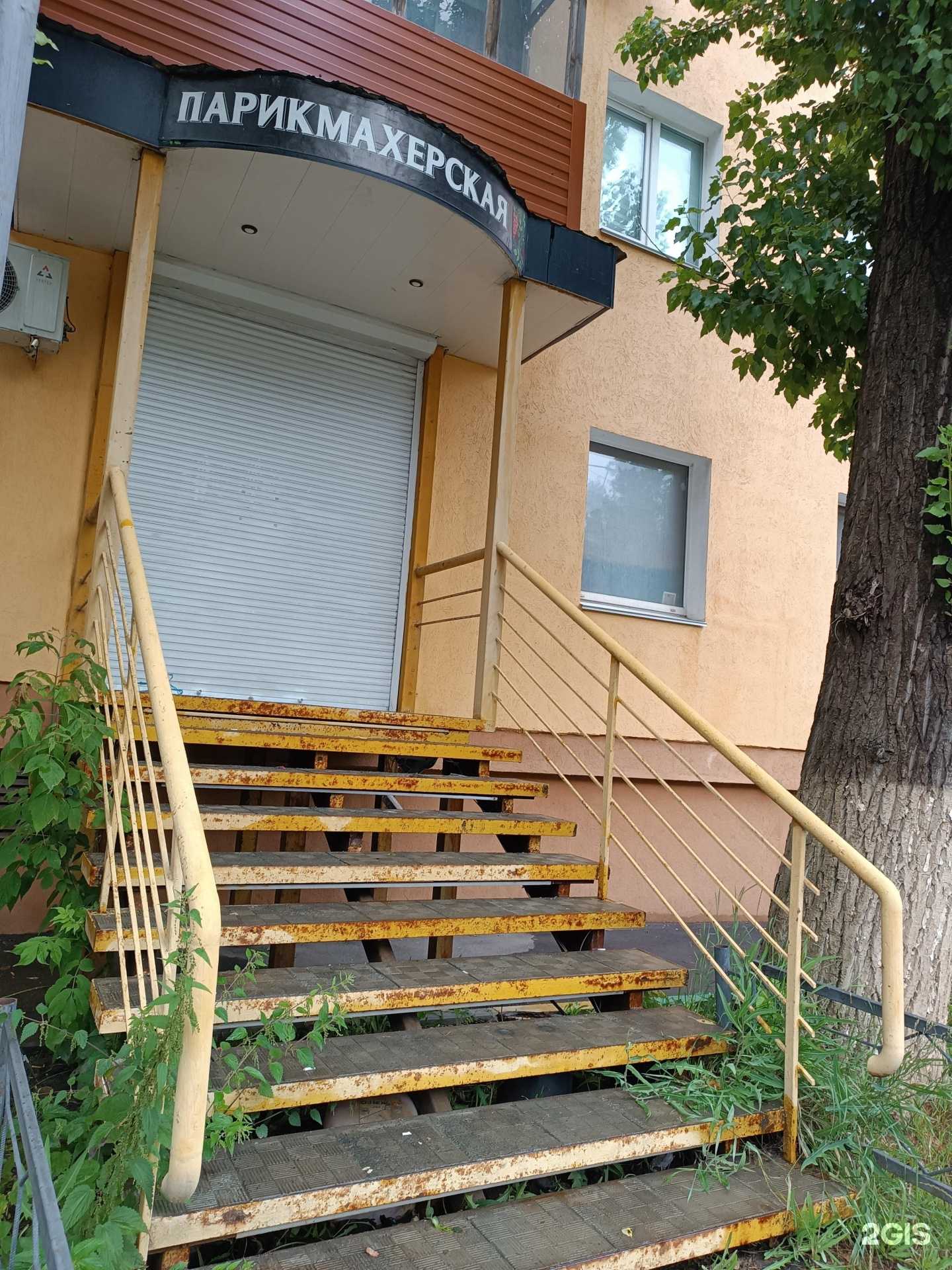 Отзывы на компанию Красавчик в г. Нижний Новгород c фото