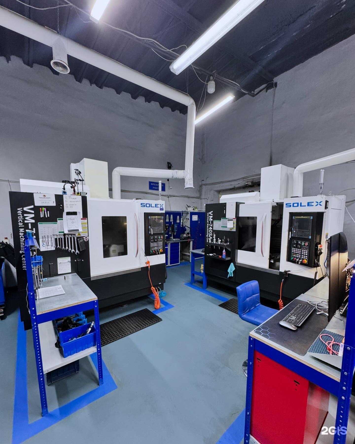 Отзывы на компанию Мктех в Челябинске c фото