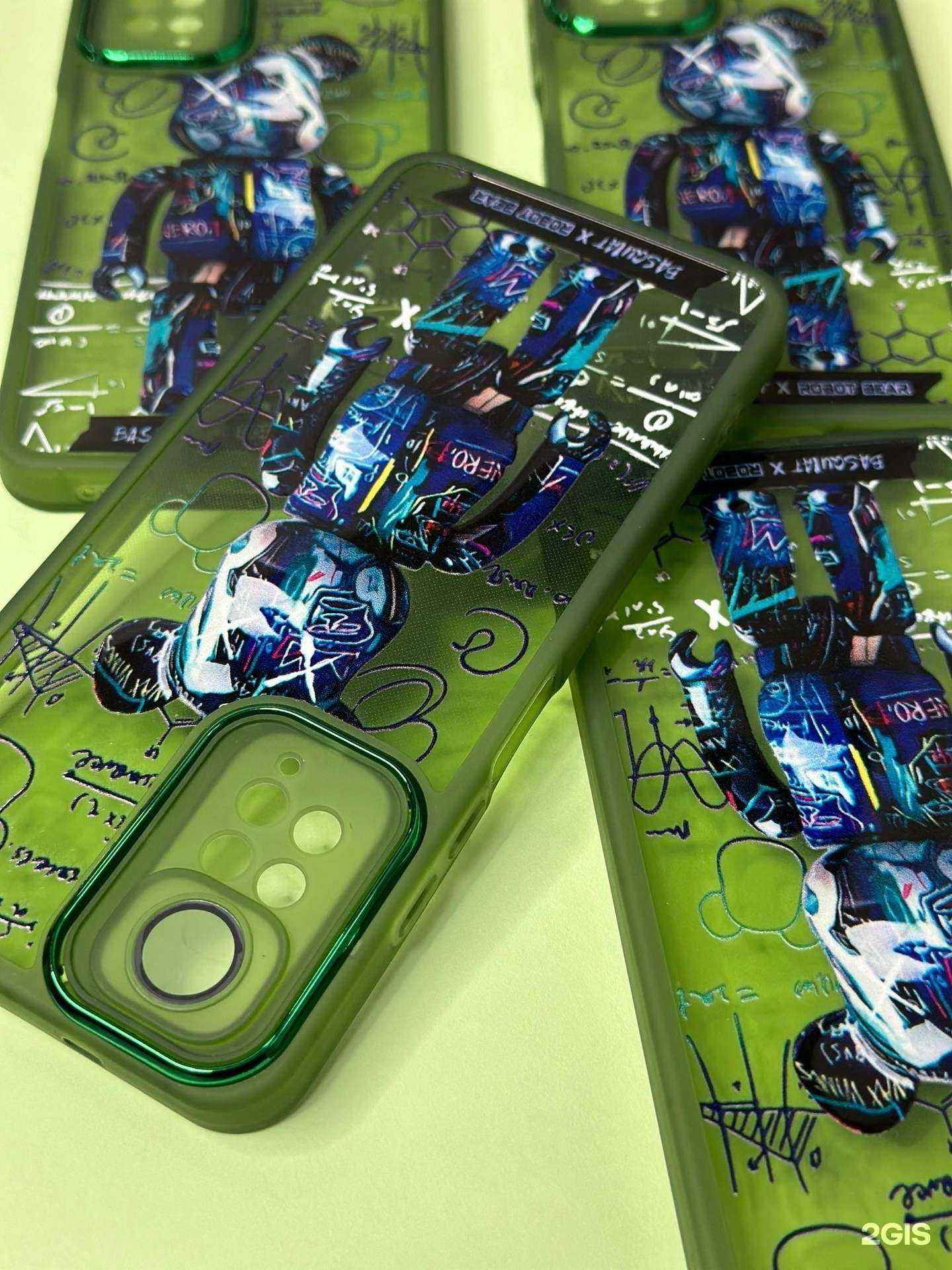 Отзывы на компанию USB в г. Киров c фото