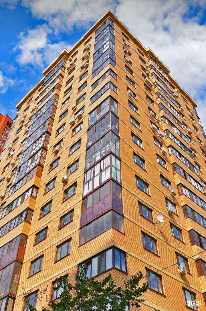 Отзывы на компанию Galactic lounge в Химках c фото - фотография 2 из 2